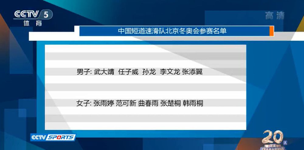 ;趟出一条新路是艰辛的，先行者都值得尊敬！曾经的海洋领主曾经的机器人英雄升级归来，与鸟怪进行殊死搏斗，城市与体育场两场大战神操作频出，七弟360度机枪傍身无死角扫射、车轮战、人球移动射击等开挂操作轮番上演，脑洞之大突破想象